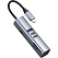 USB-хаб 7 в 1 USB-C - USB-A3.0 + 2хUSB-C + USB-C PD100Вт + HDMI + SD + microSD