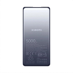 Внешний аккумулятор Xiaomi Ultra Slim Power Bank, 5000 мАч