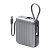 Внешний АКБ NRG Turbo Cable 10000 mAh, 22,5Вт