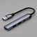USB-хаб USB-A 3.0 + 2xUSB-A 2.0 + USB-C