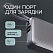 Внешний АКБ NRG Turbo Cable 10000 mAh, 22,5Вт