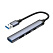 USB-хаб USB-A 3.0 + 2xUSB-A 2.0 + USB-C