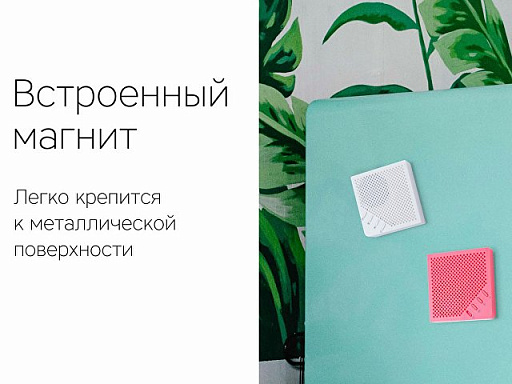 Портативная колонка «Mysound Note»