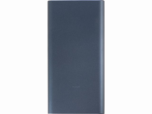 Внешний аккумулятор «22.5W Power Bank» с быстрой зарядкой QC/PD, 10000 mAh