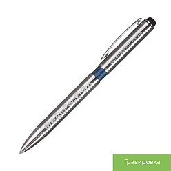 Шариковая ручка АйПи (iP)