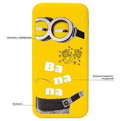 Внешний аккумулятор с подсветкой Люче (Luce) Lemoni 10000 mAh