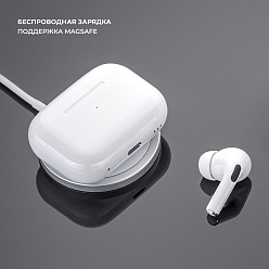 Беспроводные наушники с микрофоном Air Pro 2 ANC, TWS, BT 5.3, 300 мАч, ANC, QI