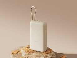 Внешний аккумулятор со встроенным кабелем Xiaomi 33W Power Bank (Integrated Cable), 20000 мАч