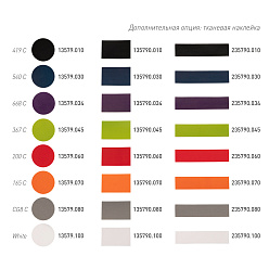 Толстовка на молнии