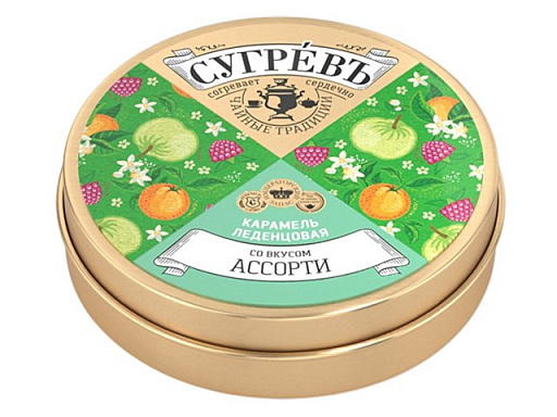 Карамель леденцовая, ассорти в банке