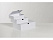 Коробка подарочная White M