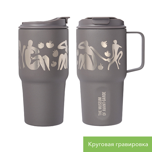 Термокружка вакуумная Авентура (Aventura)