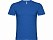 королевский синий