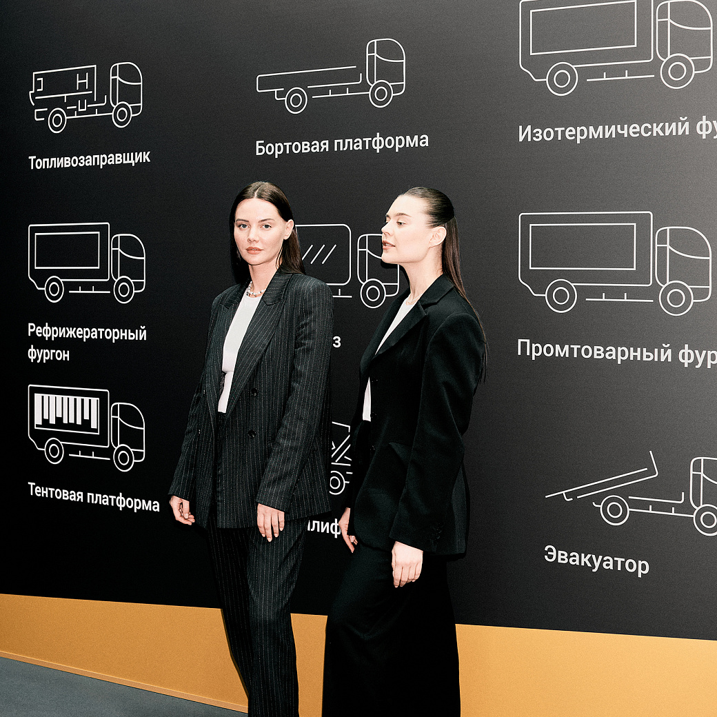 "Тракс Восток Рус" и "Компас"