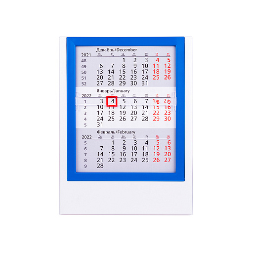 Календарь настольный на 2 года 26-27