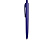 Ручка шариковая Prodir DS8 PPP
