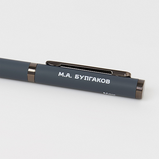 Шариковая ручка Нокс (Nox)
