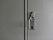 Замок с сенсором Noma Lock
