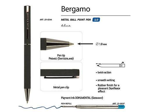 Ручка металлическая шариковая «Bergamo»