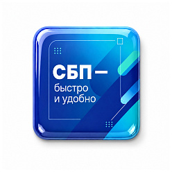 Объемный стикер из эпоксидной смолы на дверь вертикальный
