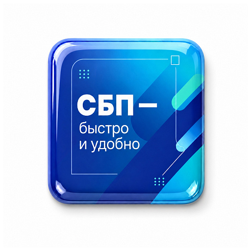 Объемный стикер из эпоксидной смолы на дверь вертикальный