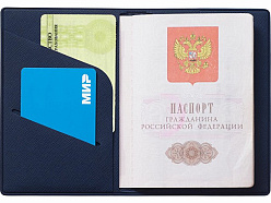 Обложка для паспорта «Favor»
