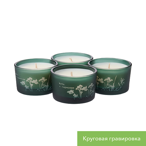 Набор ароматических свечей Сенто (Sento)