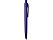 Ручка шариковая Prodir DS8 PPP