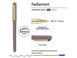 Ручка пластиковая шариковая «Parliament»