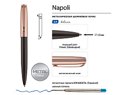 Ручка металлическая шариковая «Napoli»