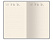 Ежедневник недатированный А5 «Total beige»