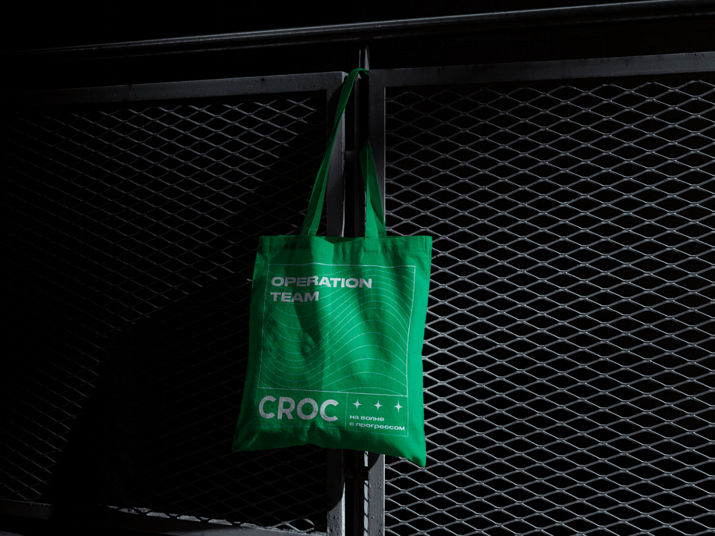 CROC