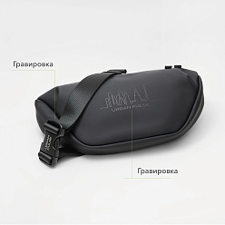 Сумка через плечо (cross body) Мадрид (Madrid)
