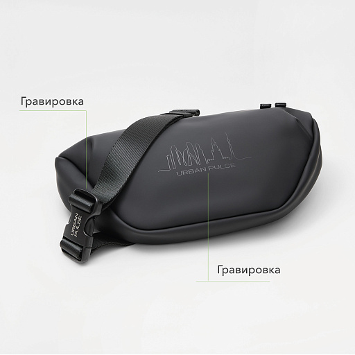 Сумка через плечо (cross body) Мадрид (Madrid)