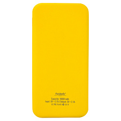 Внешний аккумулятор с подсветкой Люче (Luce) Lemoni 10000 mAh