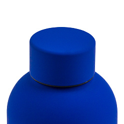 Термобутылка вакуумная герметичная Прима Ультрамарин (Prima Ultramarine)