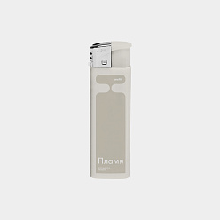 Зажигалка газовая
