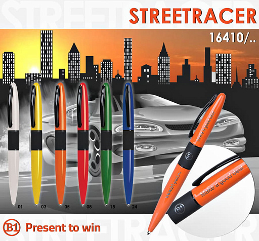 Ручка шариковая STREETRACER