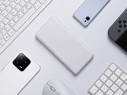 Внешний аккумулятор Xiaomi Power Bank  22.5W Lite, 10000 мАч