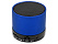 Беспроводная колонка «Ring» с функцией Bluetooth®