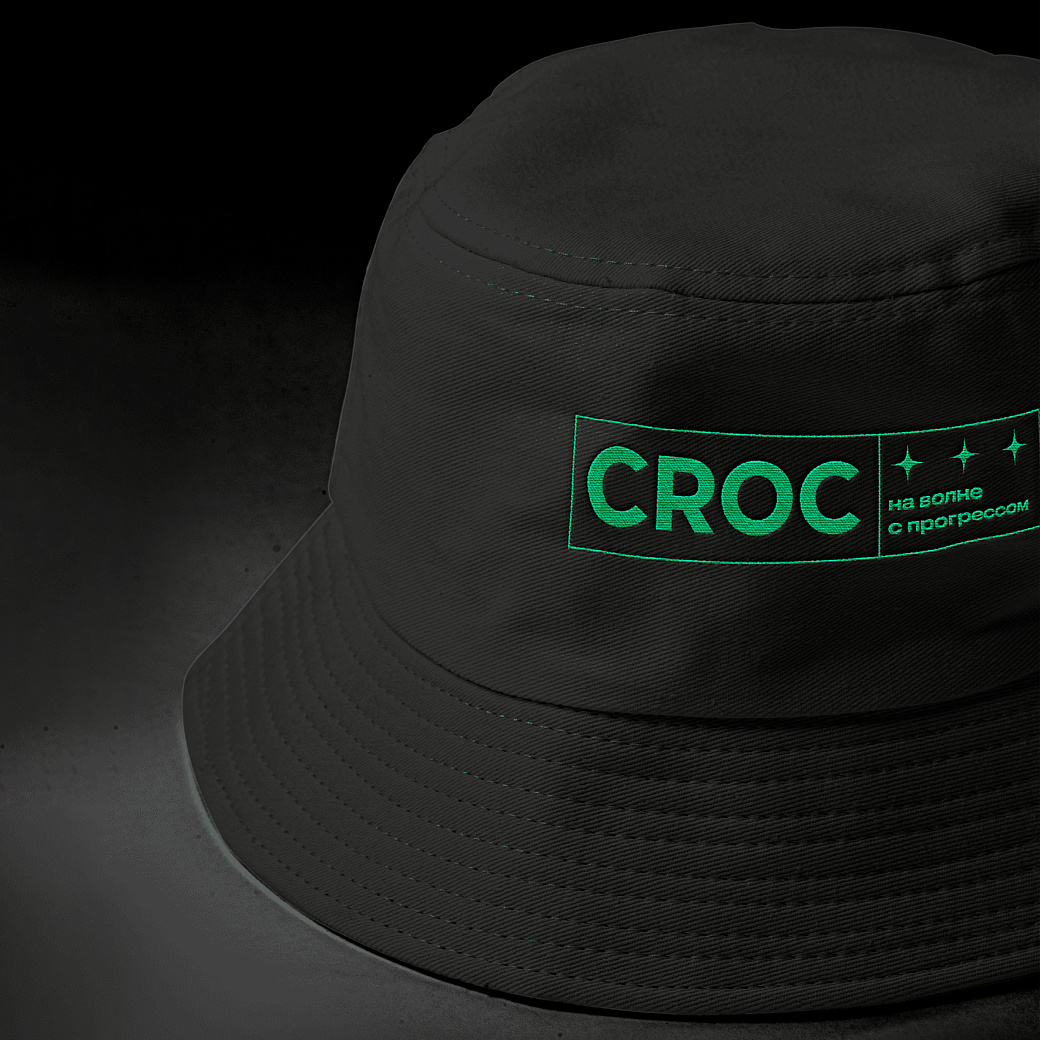 CROC