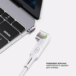 Адаптер USB-С - USB-C, магнитный