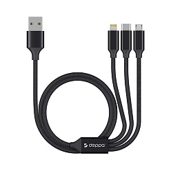 Дата-кабель 3 в 1: micro USB, USB-C, Ligthning, алюминий, 1.2м