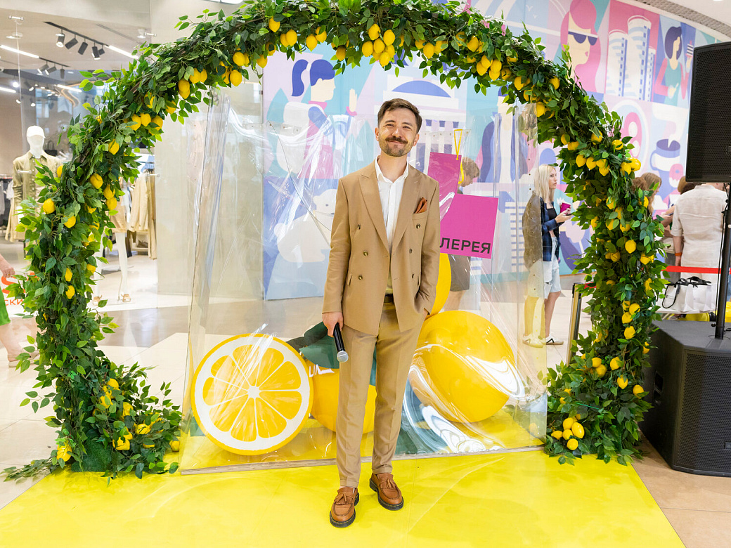 Поллимона