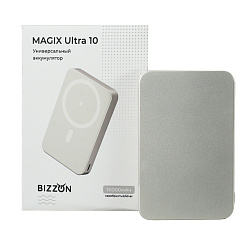 Универсальный аккумулятор MAGIX Ultra 10 (10000мАч) с быстрой и беспроводной зарядкой, серебристый