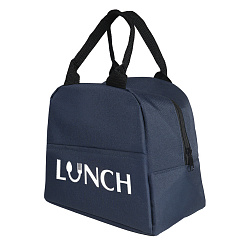 Термосумка "LUNCH", серый, 25 x 21 x 17 см, полиэстер 600D