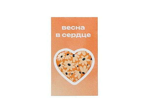 Стикер-открытка из эпоксидной смолы