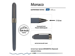 Ручка пластиковая шариковая «Monaco» софт-тач