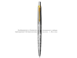 Ручка шариковая Parker Jotter Russia SE