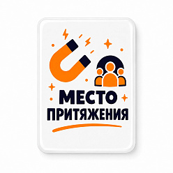 Объемный стикер из эпоксидной смолы на дверь вертикальный